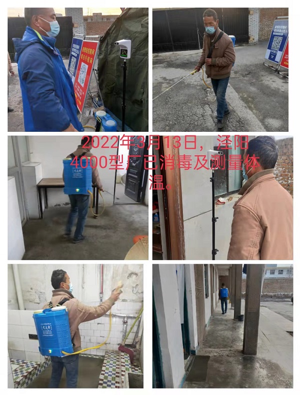 1680226863.jpg 圖片1.jpg