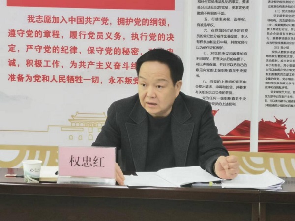 1681111766734513.jpg 圖片2.jpg